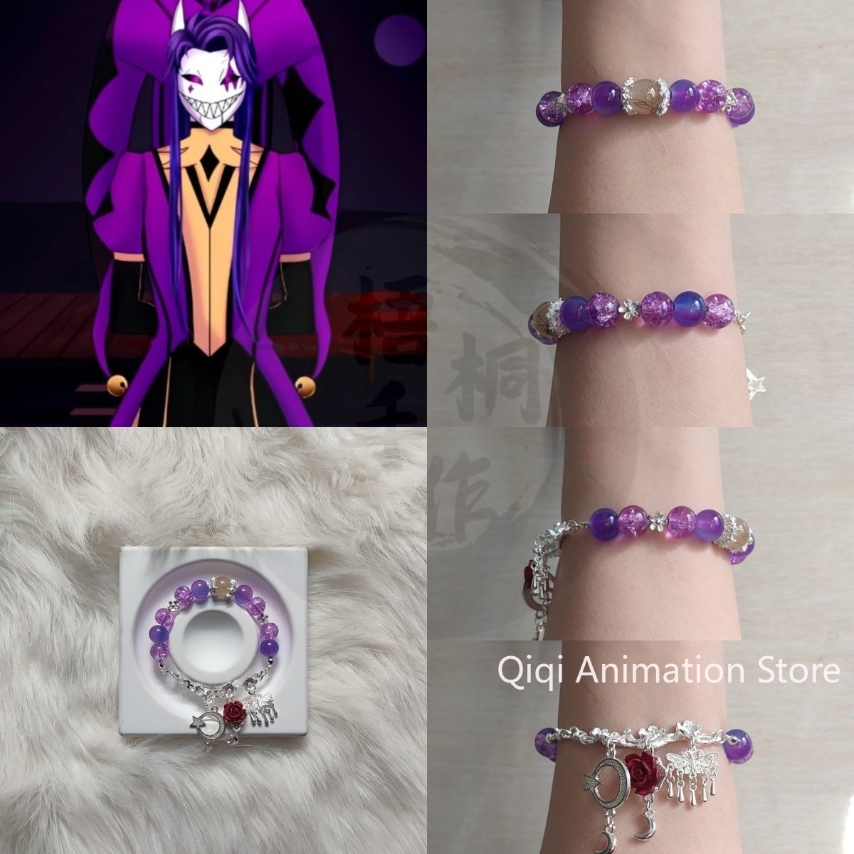 Vintage Fashion Jewelry - Bracciale a catena con perline vintage