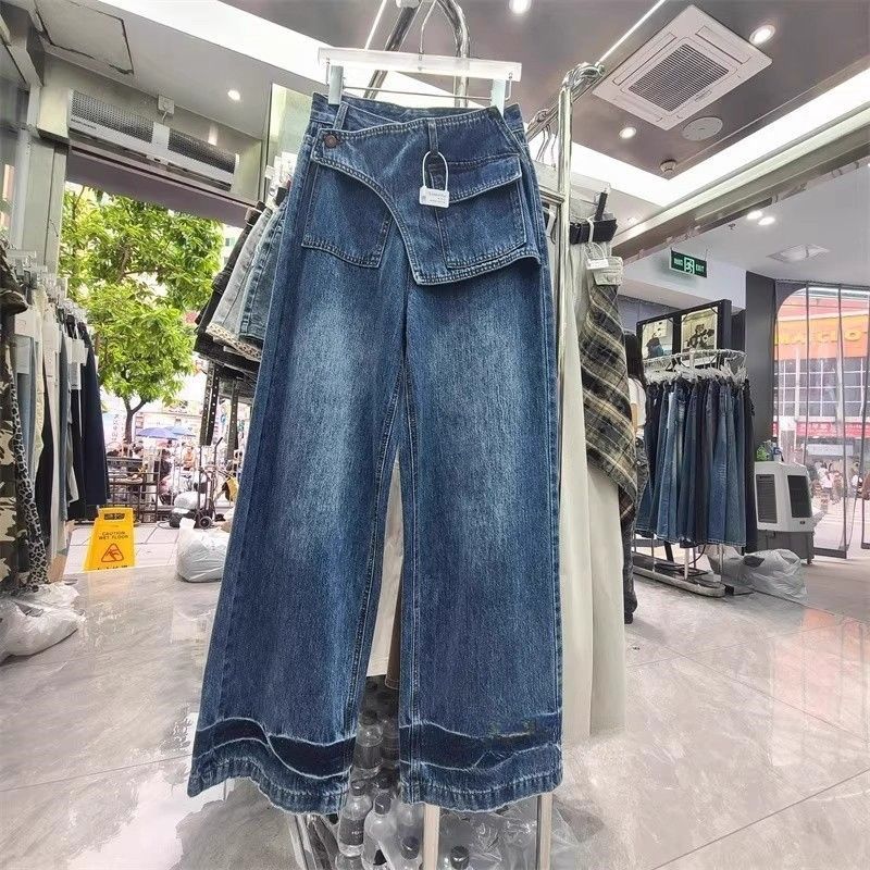 Pantaloni larghi da donna Hara - Retro Vintage Korean Fashion recensione e prezzo