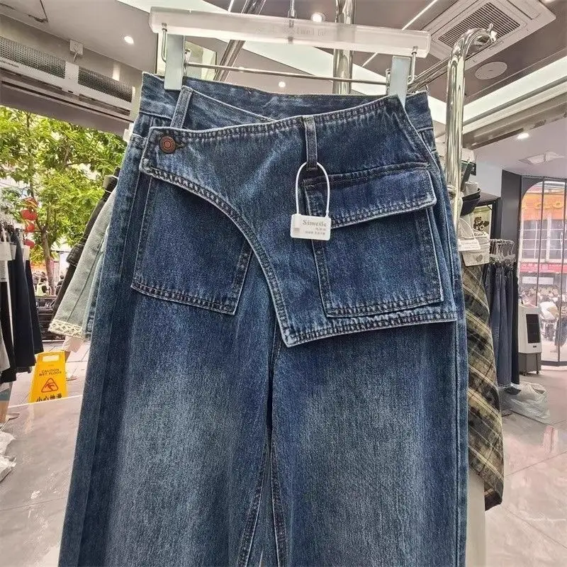 Pantaloni larghi da donna Hara - Retro Vintage Korean Fashion recensione e prezzo