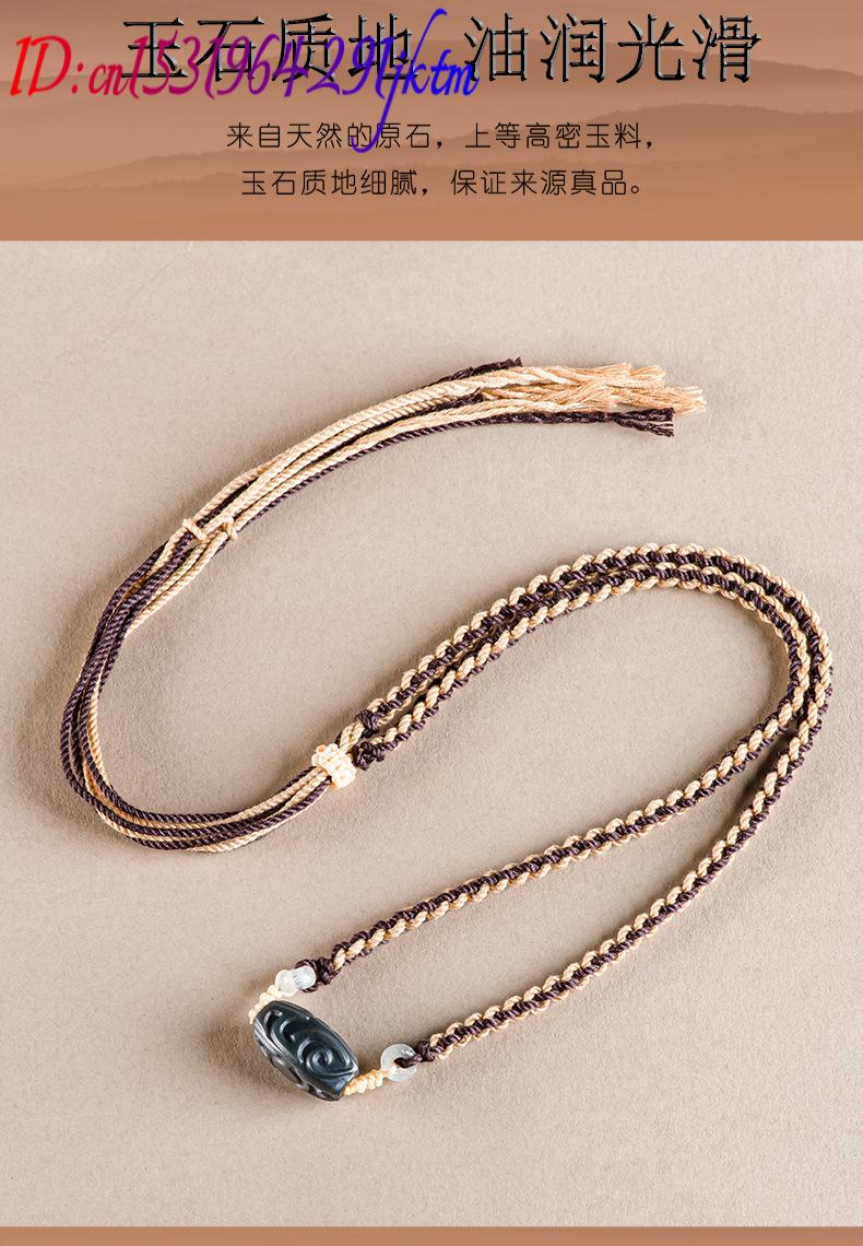 Collana con Ciondolo in Giada  - Vintage Fashion Jewelry recensione e prezzo