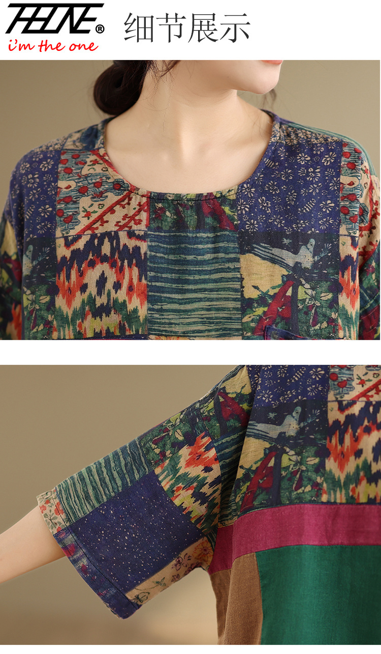 THHONE Blusa Estiva da Donna T - Vintage Fashion Fabrics recensione e prezzo