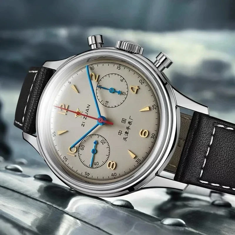 Orologi da uomo 1963 pilota or - Vintage Fashion Complete recensione e prezzo
